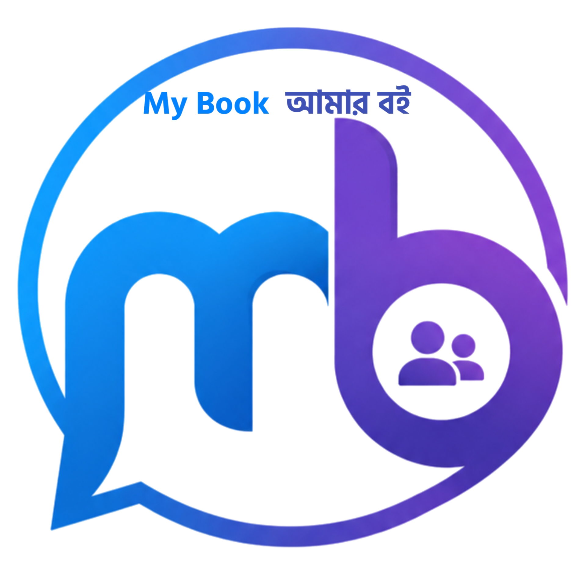 My Book Logo